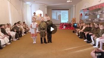 «81 год со дня освобождения Воронежа» Детский праздник