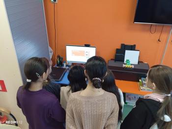 Библиотечный урок «НЭДБ: интересное о многом» Библиотечный урок «НЭДБ: интересное о многом»