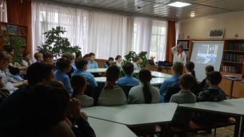 Патриотический час «Звездочки мужества»   12+
