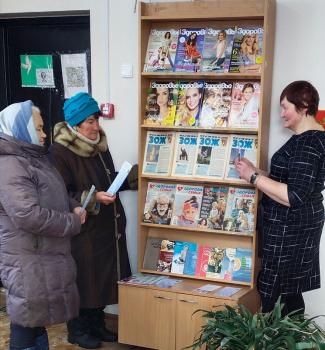 Урок здоровья «На вредные привычки времени нет»