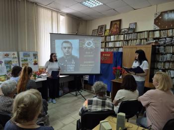 Час памяти «Имя в истории: маршал Рокоссовский»
