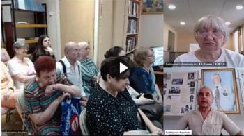 Онлайн-встреча Воронеж- Бобров- Коршево. «Я отойду, а вы еще побудьте…».  День памяти поэта Е. Исаева.