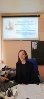 Литературный гид  «Престол красоты»