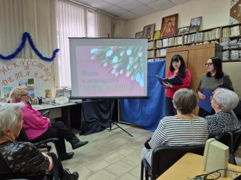 Литературно-музыкальная композиция  «Есть в женщине особая загадка»