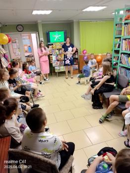 Праздник «Детство – прекрасная пора»