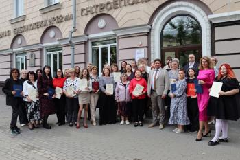 Библиотекарей поздравили с Общероссийским днем библиотек Библиотекарей поздравили с Общероссийским днем библиотек