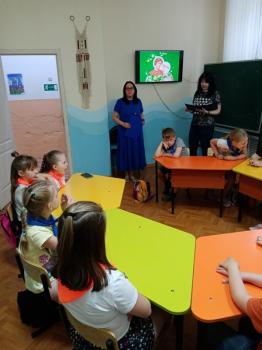 Урок добра и любви  «Пётр и Феврония. История вечной любви».