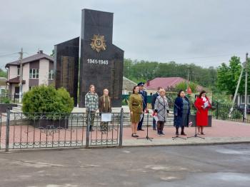 Патриотический экспресс-монтаж «Восславим Россию в стихах».