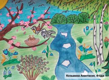 Подведены итоги конкурса "Весна глазами детей"!