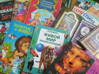 Благодарим за книги Центр "Галерея Чижова"!