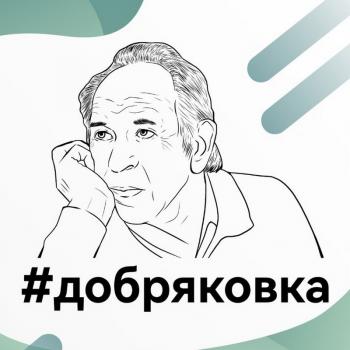 Час-бенефис писателя «Где вы, герои «Республики ШКИД?»