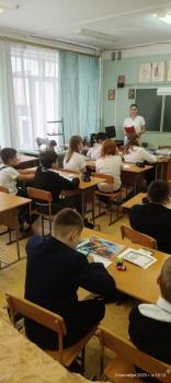 Литературный час «Здравствуй, к знаниям дорога»