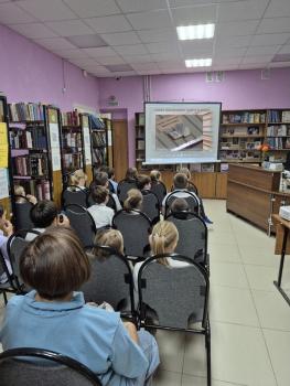 Библиотечный урок «От старины глубокой до века электроники»