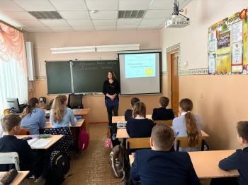 Историко-краеведческий урок «Битва за Воронеж»