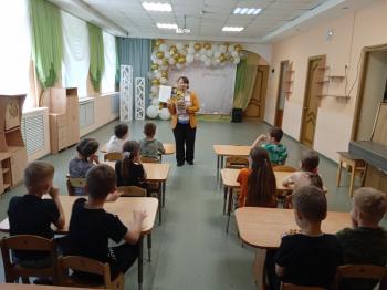 Литературное путешествие «Волшебная страна Александра Волкова»