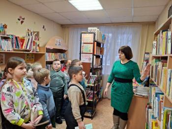 Экскурсия "Книжкин дом" 6+ Экскурсия "Книжкин дом" 6+