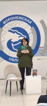 Встреча, посвященная Дню памяти жертв геноцида советского народа во время оккупации СССР нацистской Германией.