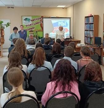 Круглый стол "Исторические корни терроризма"