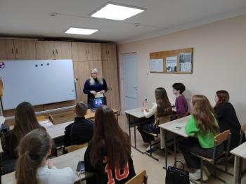 Урок нравственности «Сердце, отданное детям».