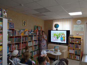 Игровая программа «Родные сердца»