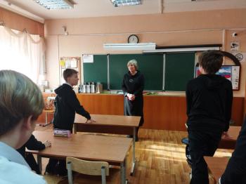 Вечер патриотического краеведения «И в названьях улиц имена: человек, история, страна»