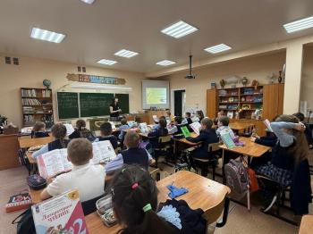 День книги «Калейдоскоп интересных фактов» День книги «Калейдоскоп интересных фактов»