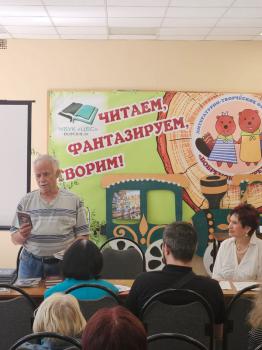 Вечер памяти «Время окрылённых».