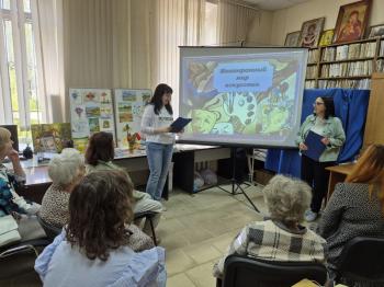 Искусствоведческий альманах  «Многогранный мир искусства» 