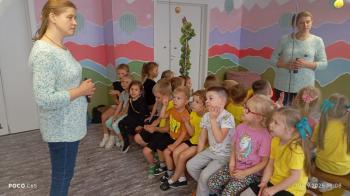 Литературно-тематическая программа «Вместе с книгой к миру и согласию»
