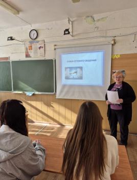 Библиотечный урок «Этика сетевого общения» Библиотечный урок «Этика сетевого общения»