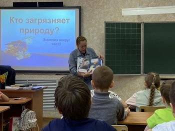 Детективный квест «Кто загрязняет природу?» Детективный квест «Кто загрязняет природу?»