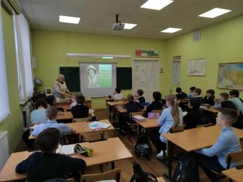 Урок-путешествие по рассказам В.Осеевой "Через книгу - к добру и свету"