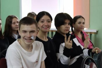 Взгляни на мир глазами доброты