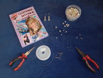 Занимательный урок «Жемчужная роса»