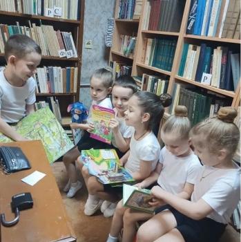 «Радуга детства»