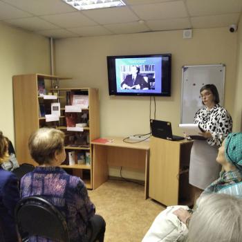 Литературный час «Поэт, писатель и летчик в одном лице» 16+