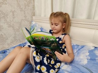 Цуканова Глафира, 5 лет