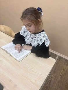Евлоева Амалия, 8 лет