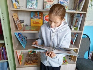 Малахова Елизавета, 11 лет